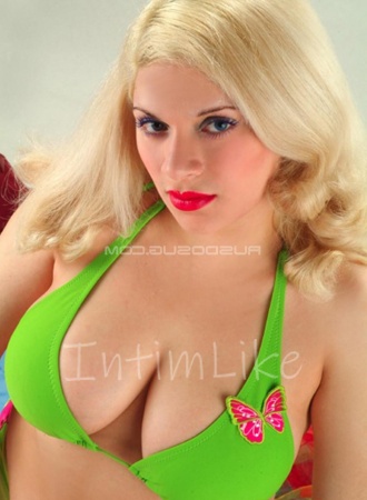 Путана Настя №35940, 25 лет